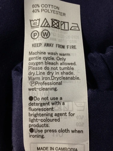 Muji