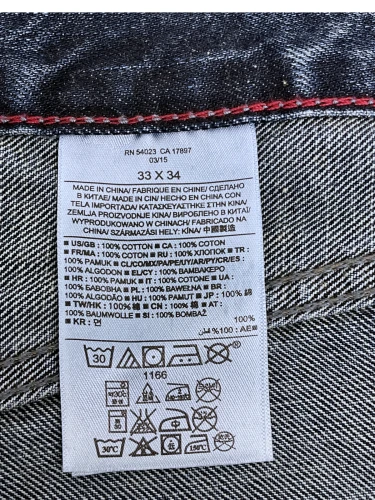 Banana Republic