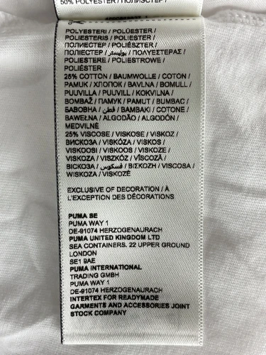 Puma