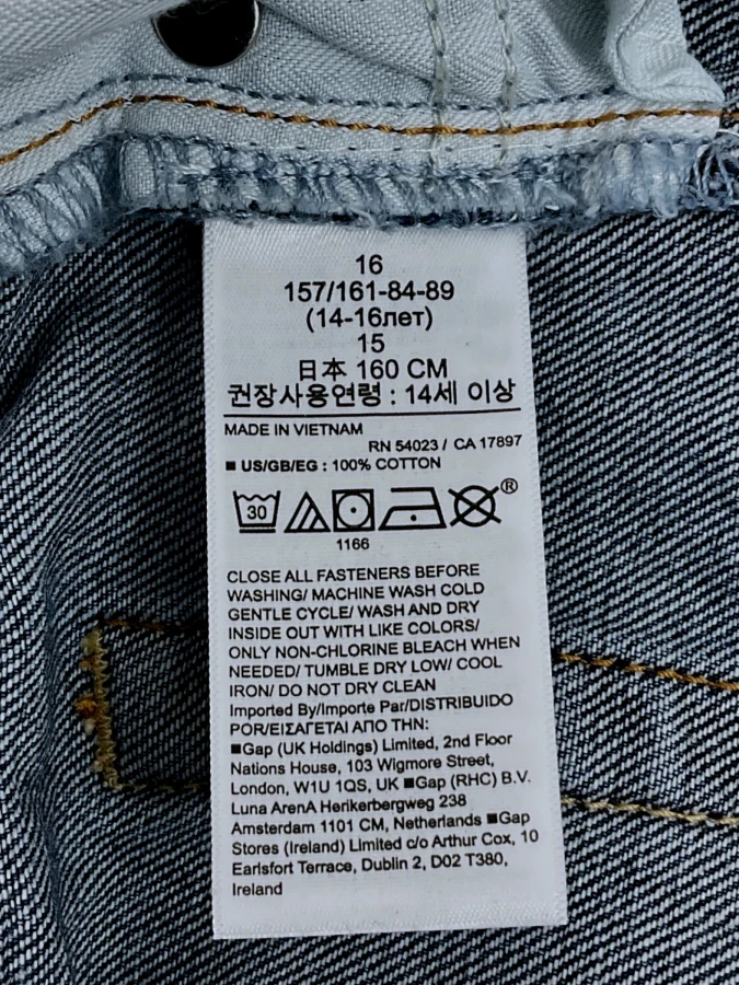 Barrel Jean