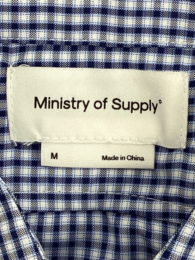 Ministry of Supply