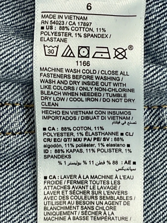 Old Navy