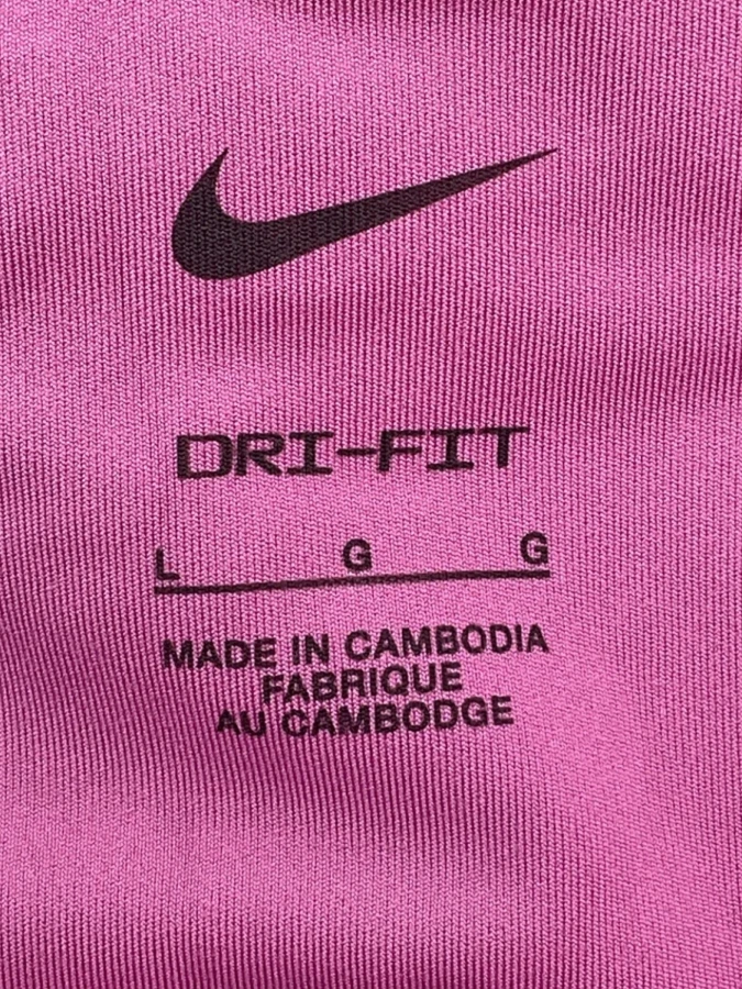 Nike