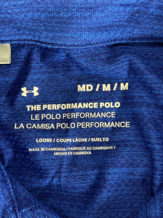 Under Armour