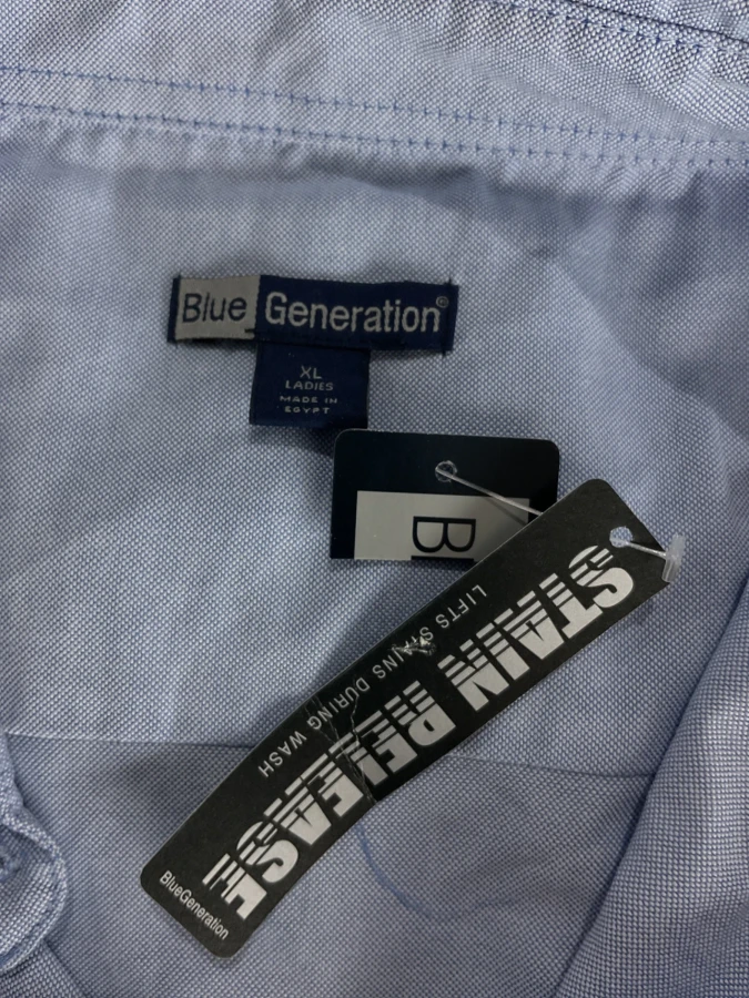 Blue generation