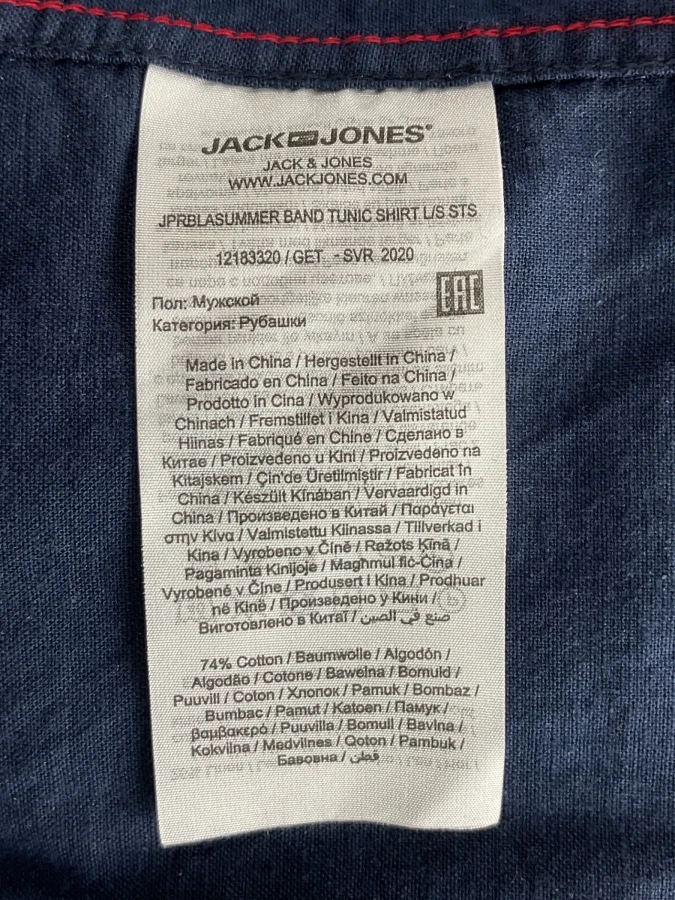 Jack & Jones