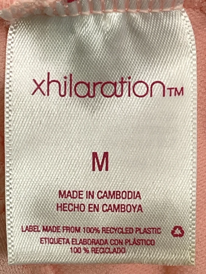 Xhilaration