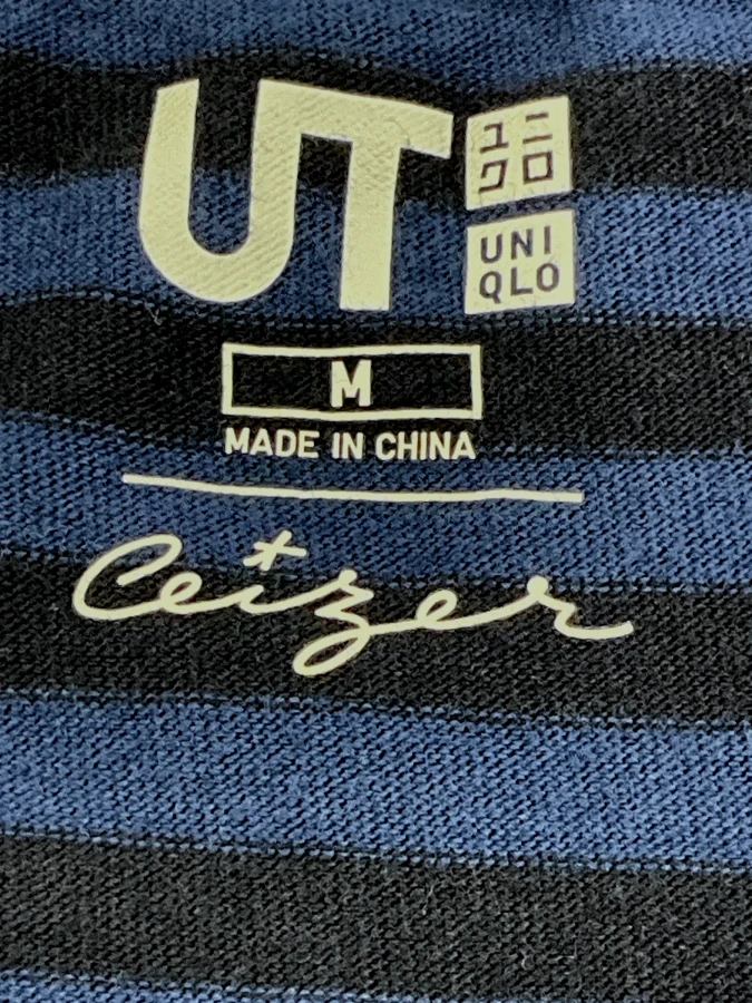Uniqlo
