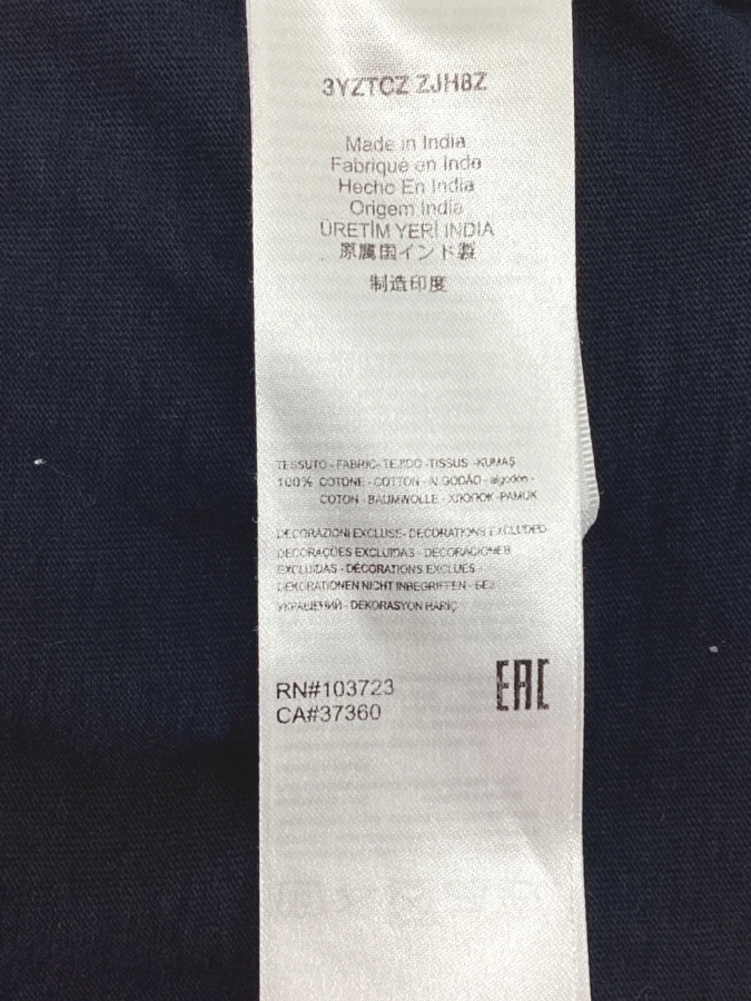 Armani Exchange