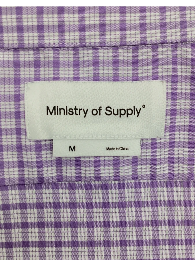 Ministry of Supply
