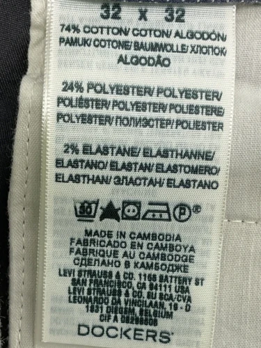Dockers