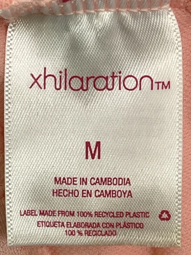 Xhilaration