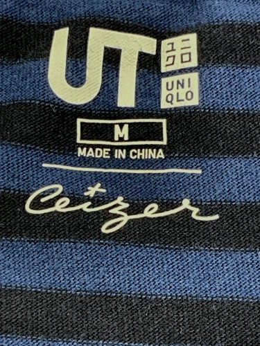 Uniqlo