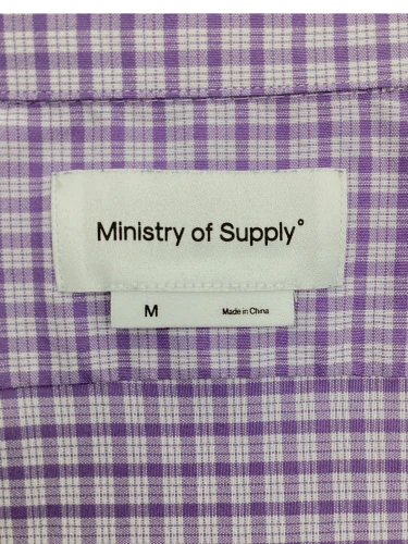 Ministry of Supply