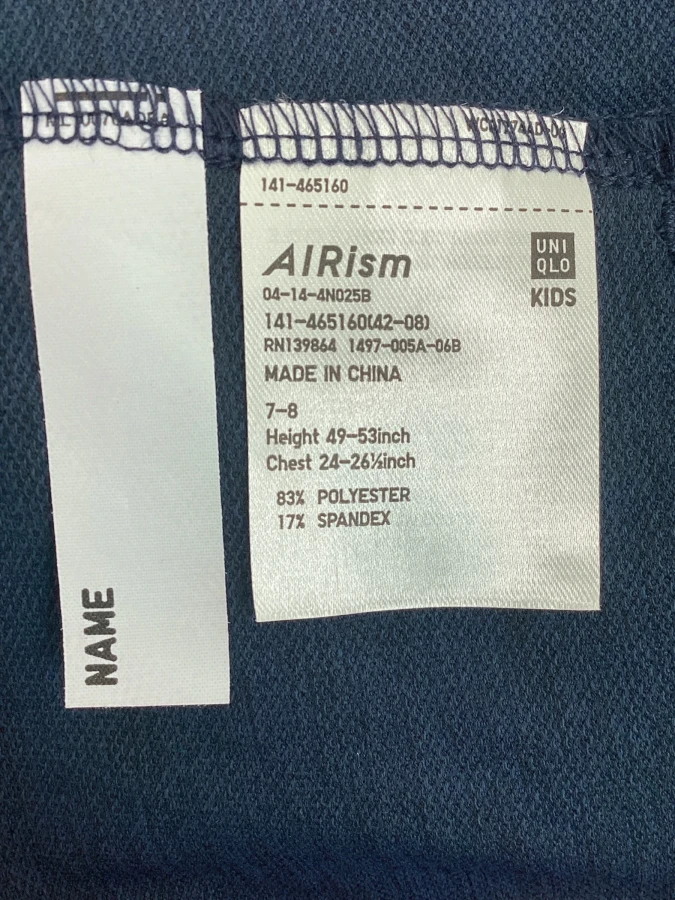 Uniqlo