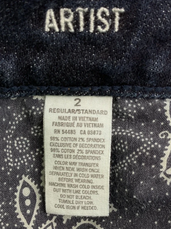 American Eagle