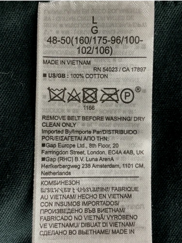Banana Republic