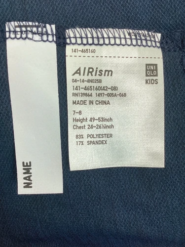 Uniqlo
