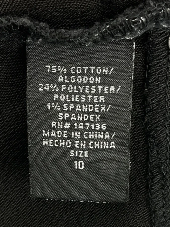 1822 Denim