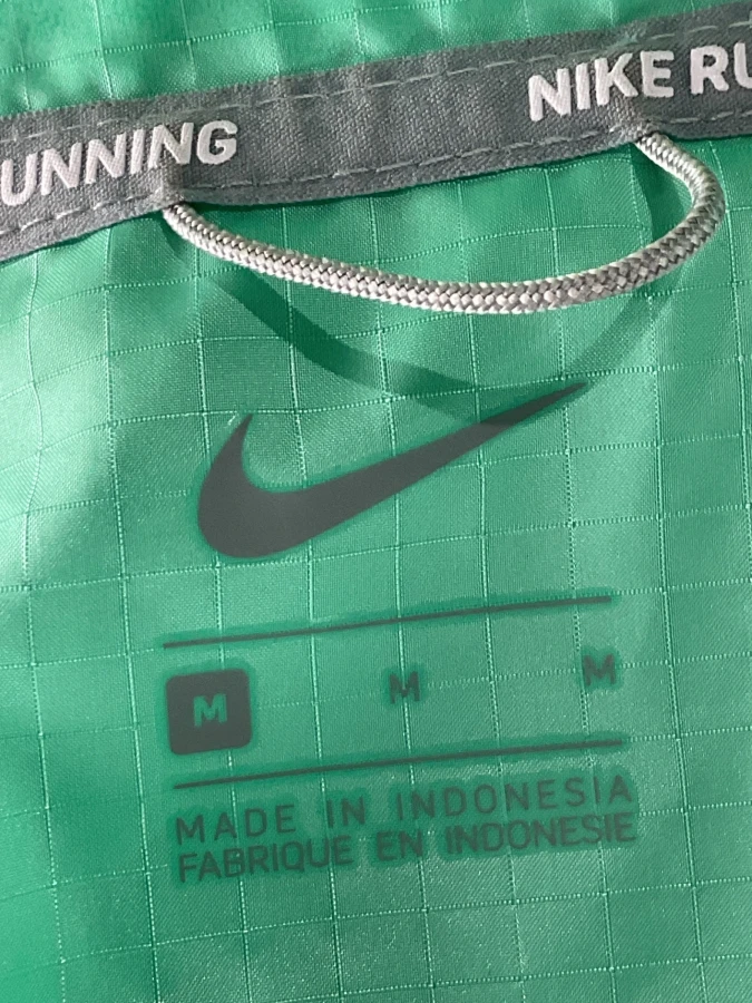 Nike