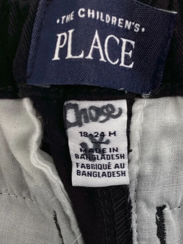 The Children's Place