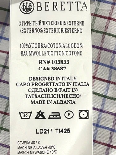 Beretta