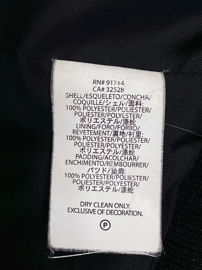 Armani Exchange