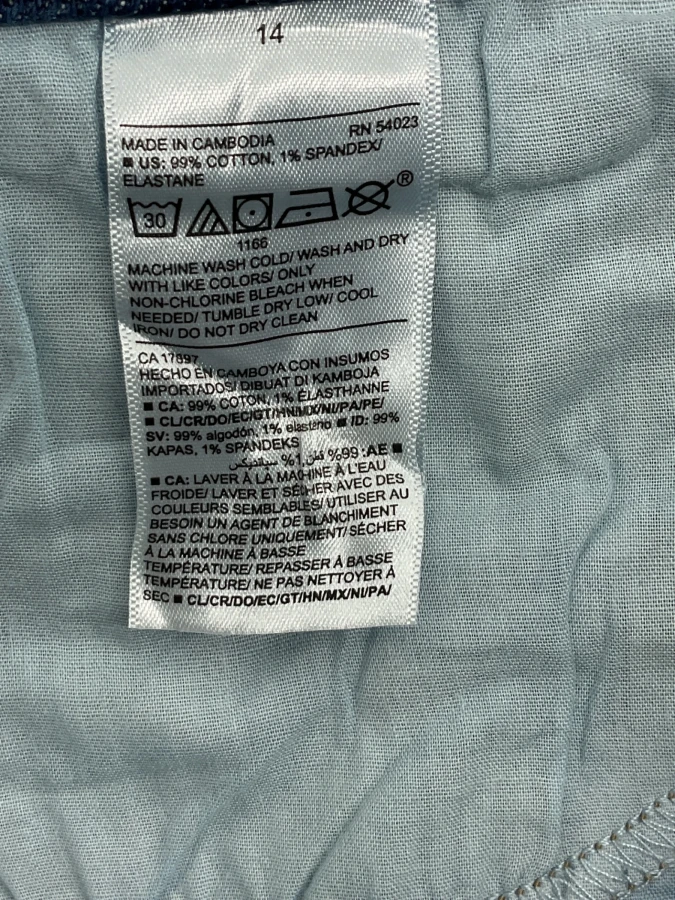 Old Navy
