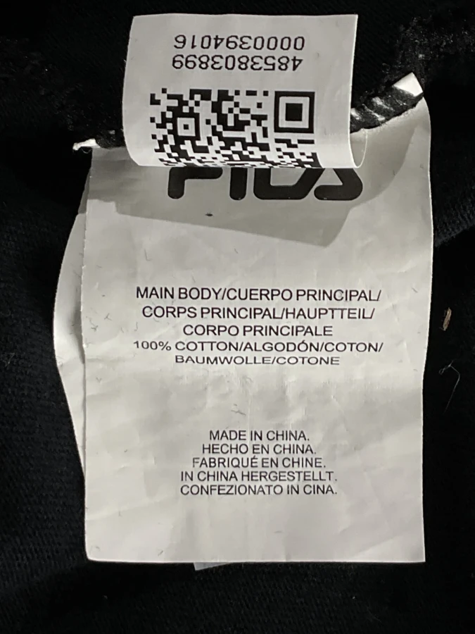 Fila