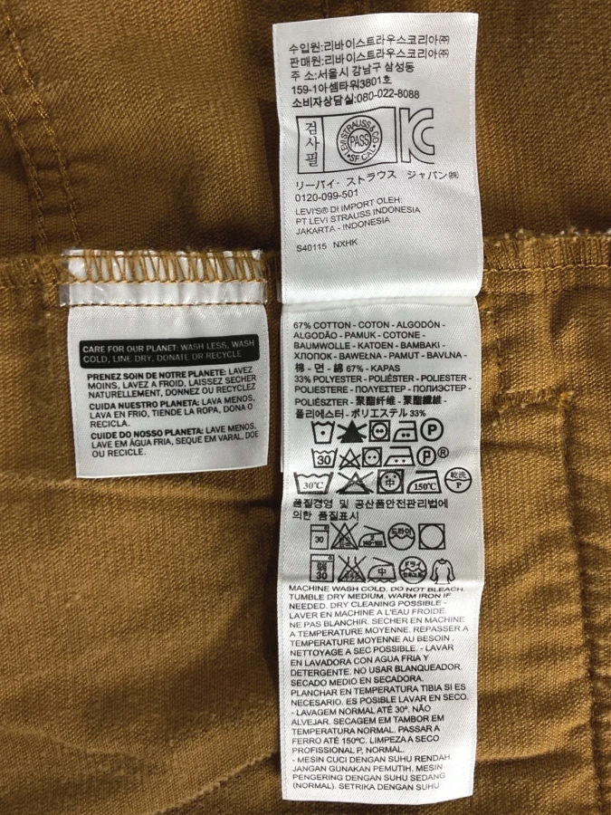 Levi Strauss & Co.