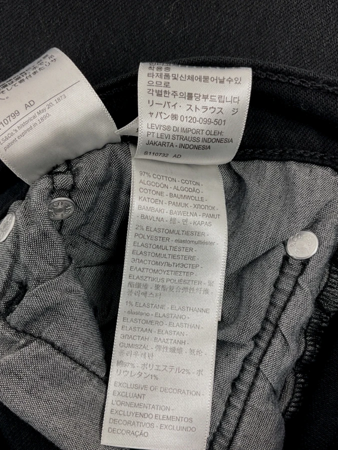 Levi’s