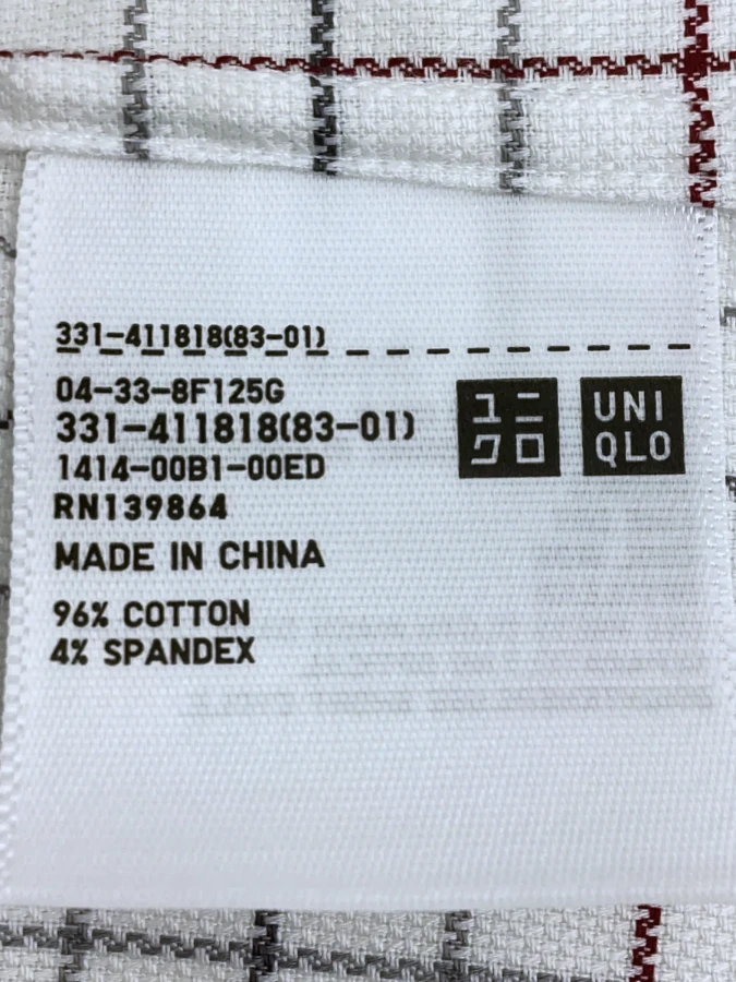 Uniqlo