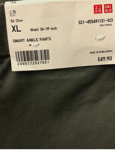 Uniqlo