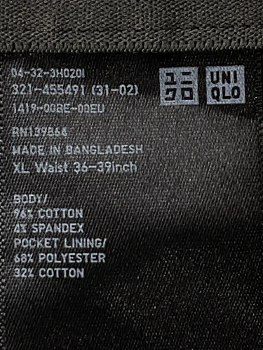 Uniqlo
