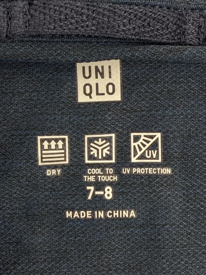Uniqlo