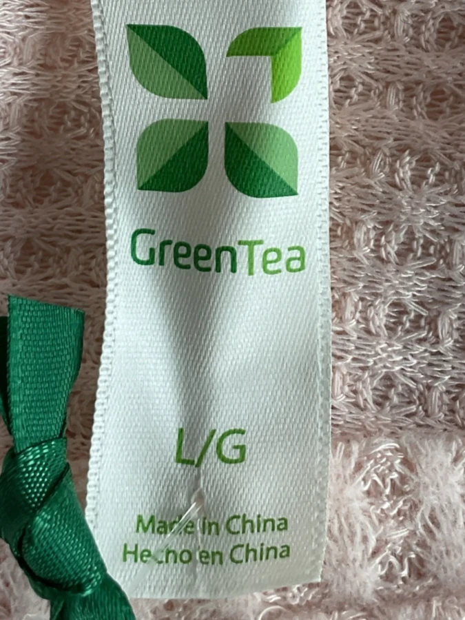 GreenTea