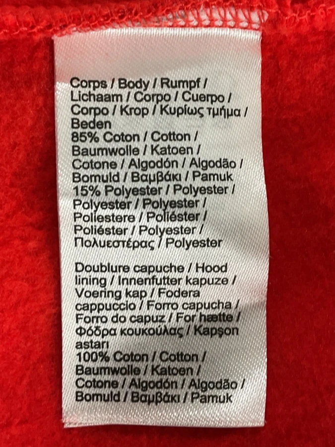 Lacoste