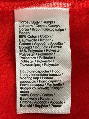 Lacoste