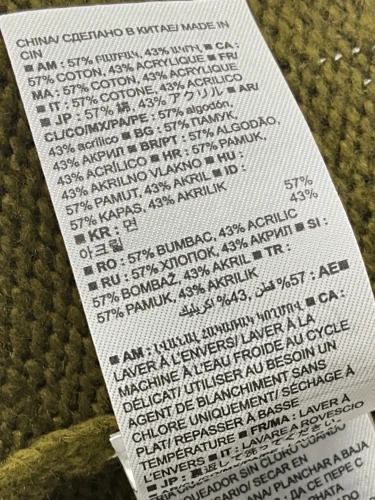 Banana Republic