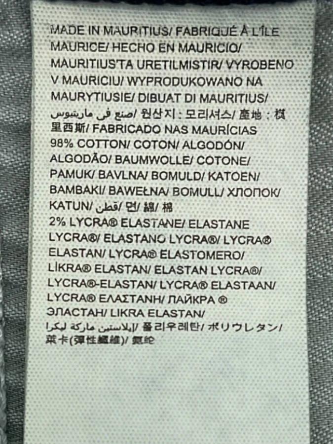 Calvin Klein Jeans
