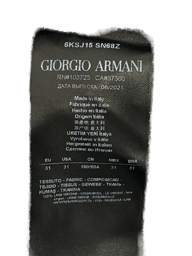 Giorgio Armani