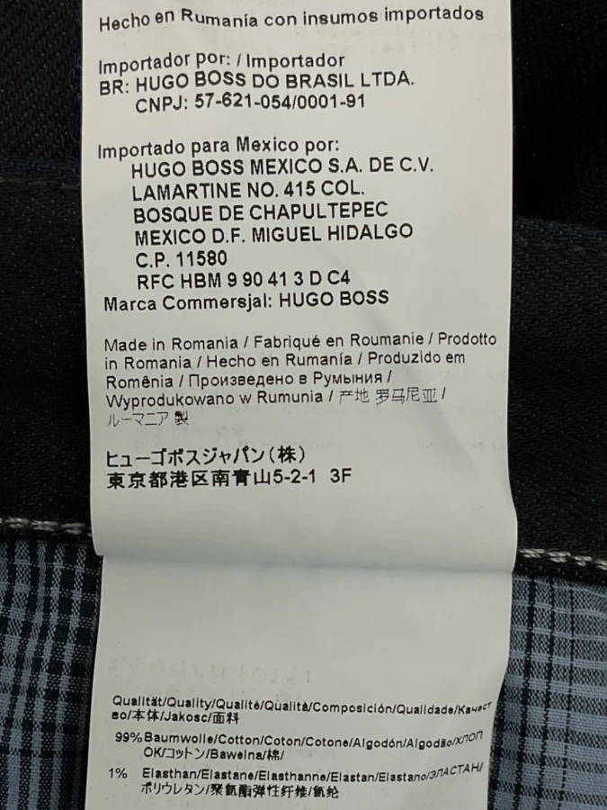 Hugo Boss