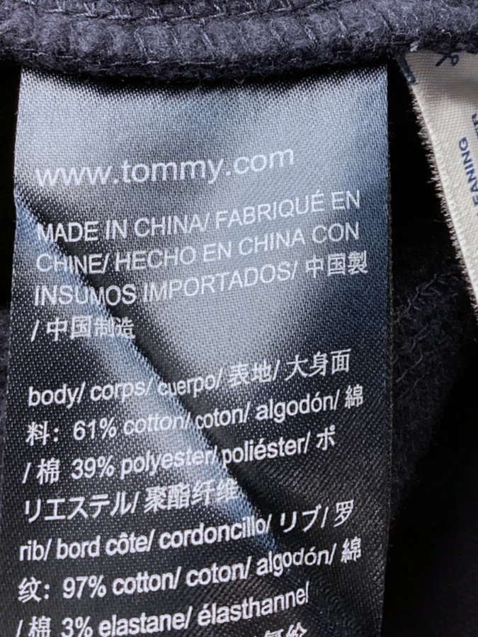 Tommy Hilfiger