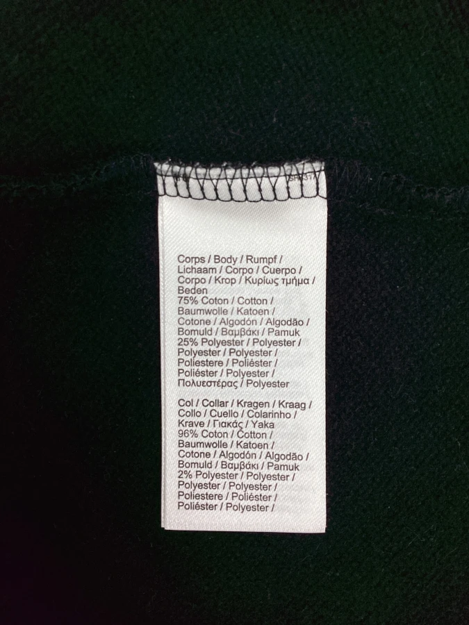 Lacoste