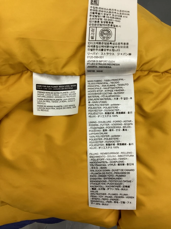 Levi’s