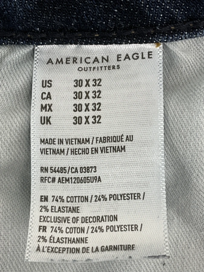 American Eagle