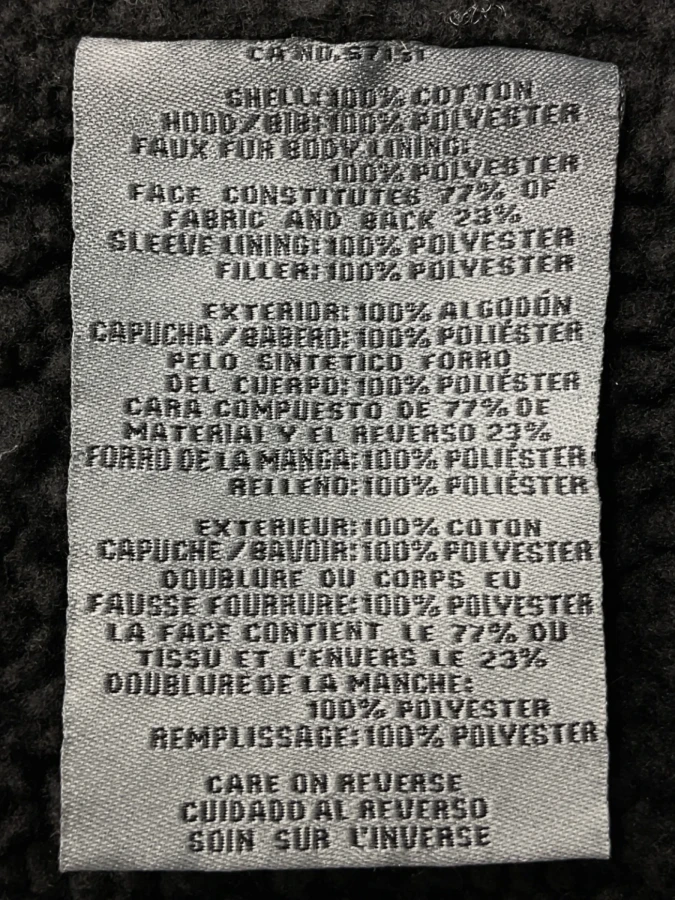 Levi’s