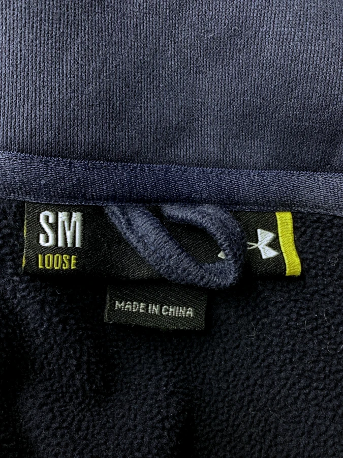 Under Armour