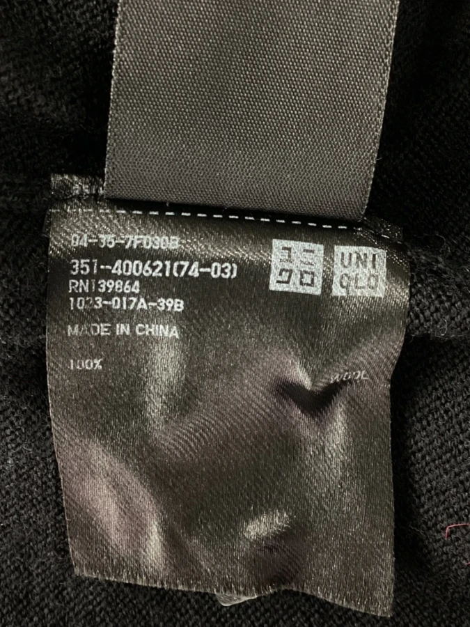 Uniqlo