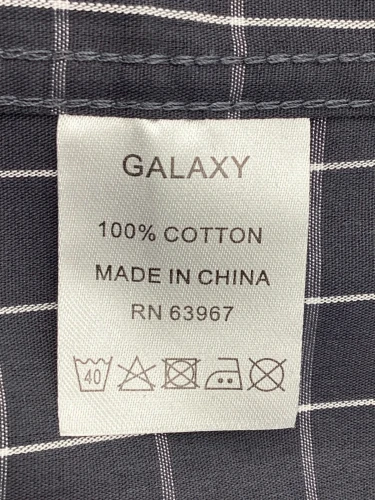 Galaxy